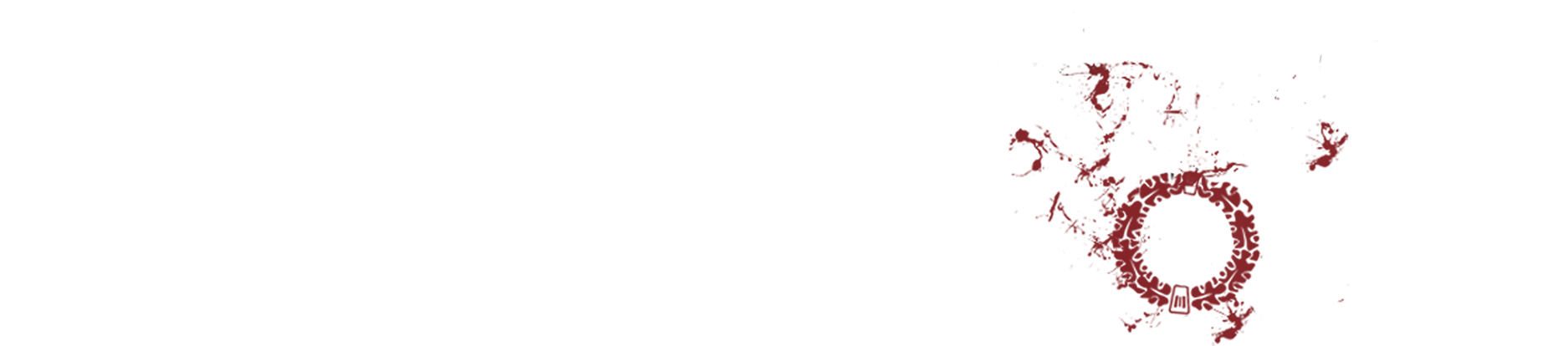 Бесславные ублюдки logo